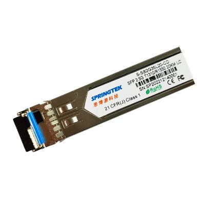 China SFP BIDI 20km OEM LC 2.5G T1310/R1550nm Optical Transceiver Module With DDM for sale