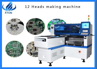 China 45000CPH LED Lens Mounting Machine Vibrating Plate SMT Pick Place Machine for sale