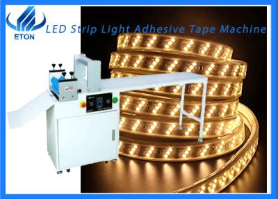 China LED Automatic Adhesive Tape Machine Strip Light Adhesive 220V 50-60HZ 70KG for sale