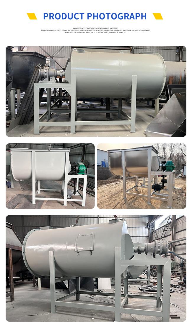 Technical specifications diagram for mortar mixer