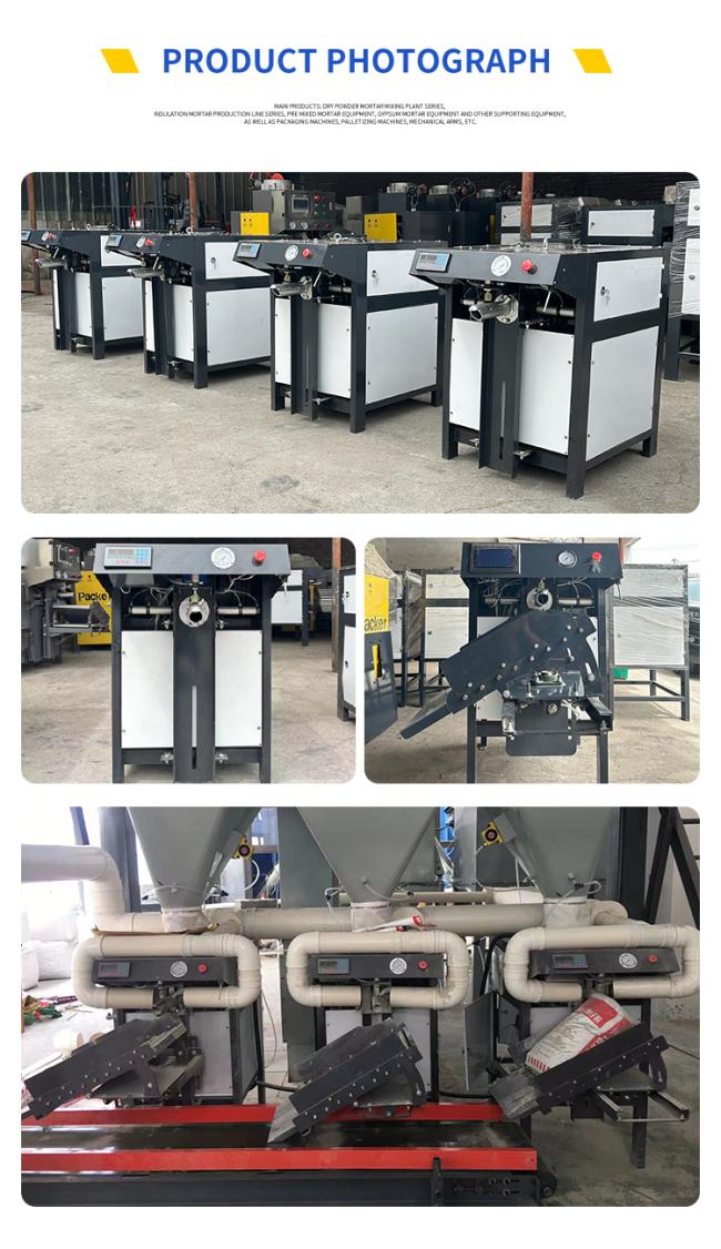 0.4-0.6MPa Mortar Powder Packaging Machine in operation