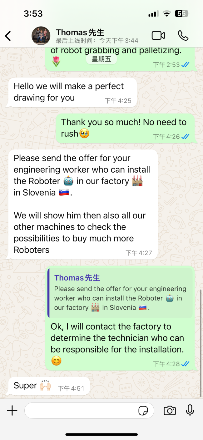 Customer service and technical support team