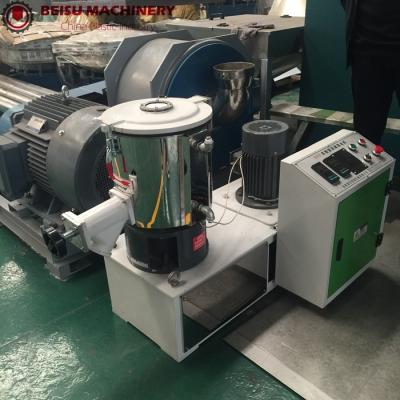 China Máquina de mistura plástica dos grânulo 7.5Kw 80Kg/H do pó do laboratório à venda