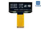 China SSD1309 Ic 2.42 Inch OLED Display Module High Contrast Ratio for sale