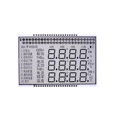 China Modulo de pantalla LCD de matriz de puntos LCM ligero con controlador ST7565P en venta