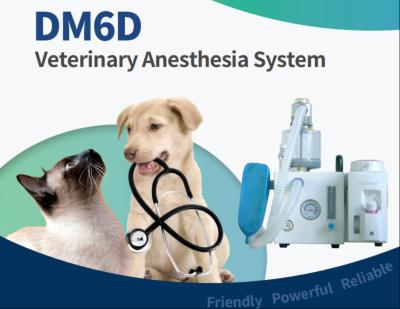 中国 高精度DM6Dの獣医の動物の麻酔機械280kPa-600kPa 販売のため