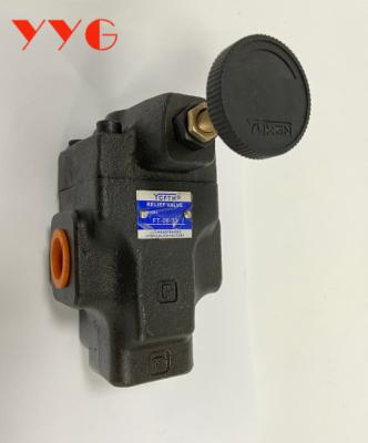 Chine La valve hydraulique proportionnelle éternelle de décompression de contrôle de valve yuken à vendre