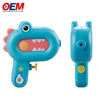 China Customized Animal Shape Water Gun Toy OEM Water Blaster Squirt Guns Made Summer Outdoor Water Gun for sale