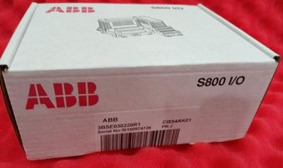 China ABB CI854AK01 PROFIBUS-DP/V1 INTERFACE 3BSE030220R1 ABB 800X for sale