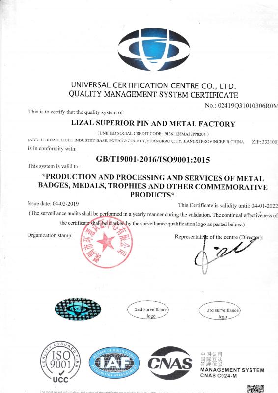 ISO9001 - Jiangxi Sanjia Crafts & Gifts Co., Ltd
