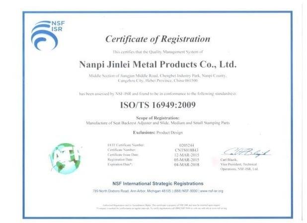  - Nanpi County Jinlei Metal Products Co., Ltd.