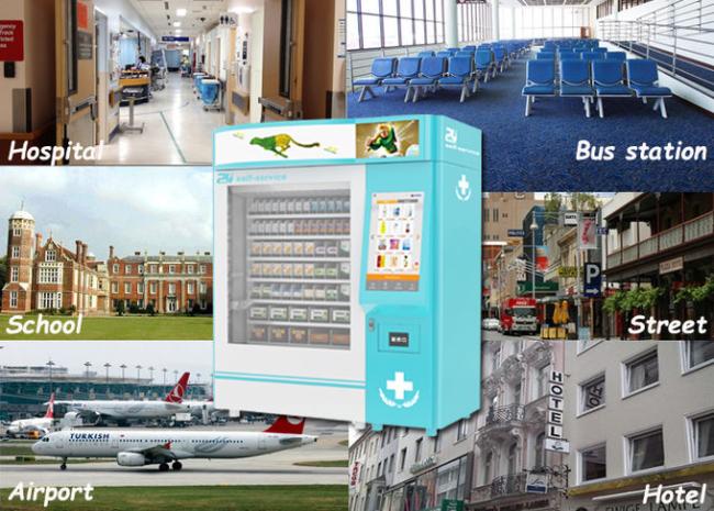CE FCC Certification Pharmacy Vending Machine With Remote Control Management System