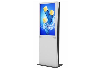 China Plug & Play Network 32 Inch LCD Digital Signage for Airport / Shopping Mall / Gym for sale