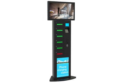 China Customized Coin Operated Multi Phone Charging Station Kiosk with 32 inch LCD Digital Signage for sale