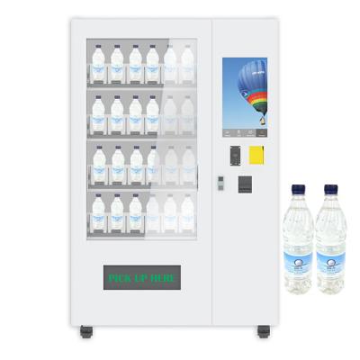 China Intelligent Water Bottle Dispense Vending Machine With Facial Recognition for sale