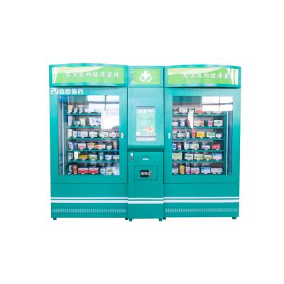 China CE Mini Mart pharmacy drug medicine OTC or Rx Vending Machine , Selling Different medicines, OTC, Rx for sale
