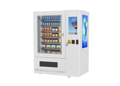 China Campus Health Wellness Medical Supply Vending Machine Kiosk With Large Advertising Screen for sale