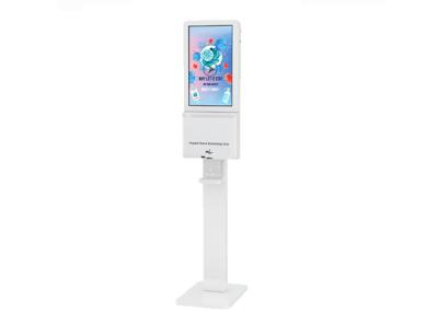China Hand Sanitizer Spray Dispenser 16/9 Lcd Signage Display Android for sale