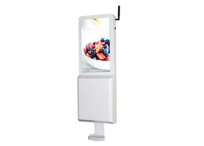 China Smart Metal Soap Spray Dispensers 4g Outdoor Lcd Digital Signage for sale