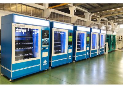 China Máquina expendedora automática de la farmacia de las medicinas de OTC para el paciente, pantalla LCD de 22 pulgadas en venta