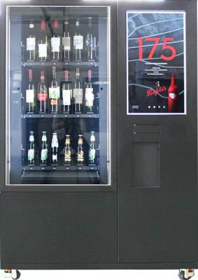 中国 遠隔プラットホームおよび硬貨のビルのアクセプターが付いている大きいタッチ画面のびんのワインの自動販売機 販売のため