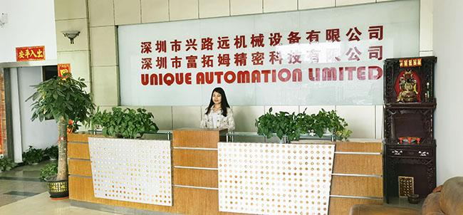 company profile