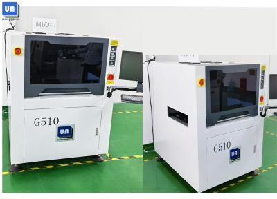 China 2500W 6000mm/s PCB Laser Marking Machine 50Hz For SMT Production Line for sale