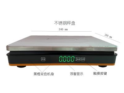 Chine L'affichage à cristaux liquides montrent la casserole d'échelle d'acier inoxydable d'échelle d'interface de la position 15/30kg à vendre