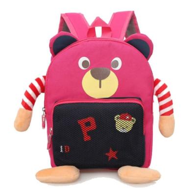 China Multicolor Custom Cute Primary School Bag Fashion School Backpack Style for sale