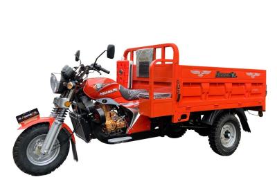 China 3 wheel cargo motorcycle  200CC engine 2.0m cargo box motorized tricycle  for loading heavy goods for sale