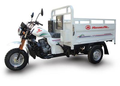 China Light Loader China Three Wheeler Tricycle With Cargo Box 1.7*1.25m White for sale