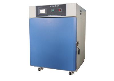 China Stainless Steel Heat Industrial Drying Oven Hot Air Circulating 250℃ 500℃ 800℃ for sale