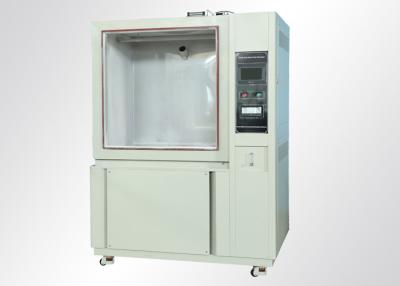 China 1000L 1500L Ingress Protection Sand And Dust Test Chamber Easy To Operate for sale