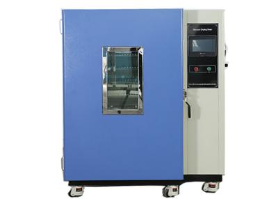 China Industrial Environmental Vacuum Drying Oven For Medicine Electronics AC220V 50HZ for sale
