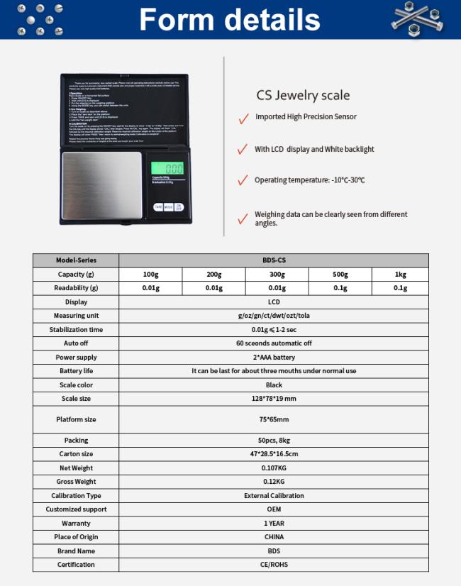 BDS-CS mini weighing 10mg digital pocket scale electronic powder scale jewelry gold scale weight