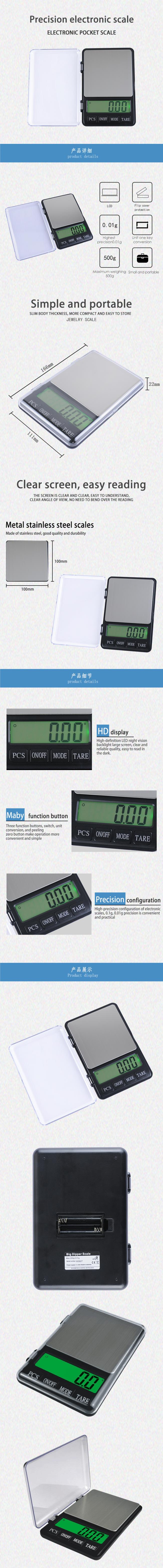 BDS Custom LOGO 0.01g ABS+Stainless Steel Electronic Scale Portable Jewelry Gold Gram Scale Jewelry Scale With Dual Display