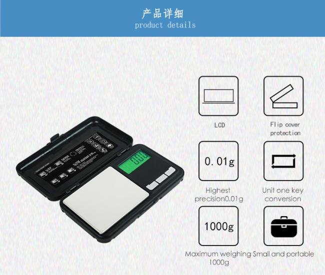BDSCALES QS hot selling gram scale lab 600g jewelry scale digital weighing balance 0.01g pocket scale with weight