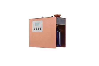 China Aluminum Electric 220v Scent Air Machines 248x105x200mm for sale