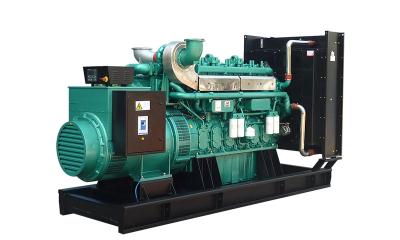 China 250kVA Yuchai Diesel Generator Set Base Type With Marathon Alternator for sale