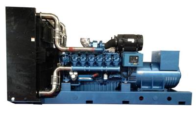 China 750kVA 600kw Diesel Generator 3phase 4wire Emergency Generator Set for sale