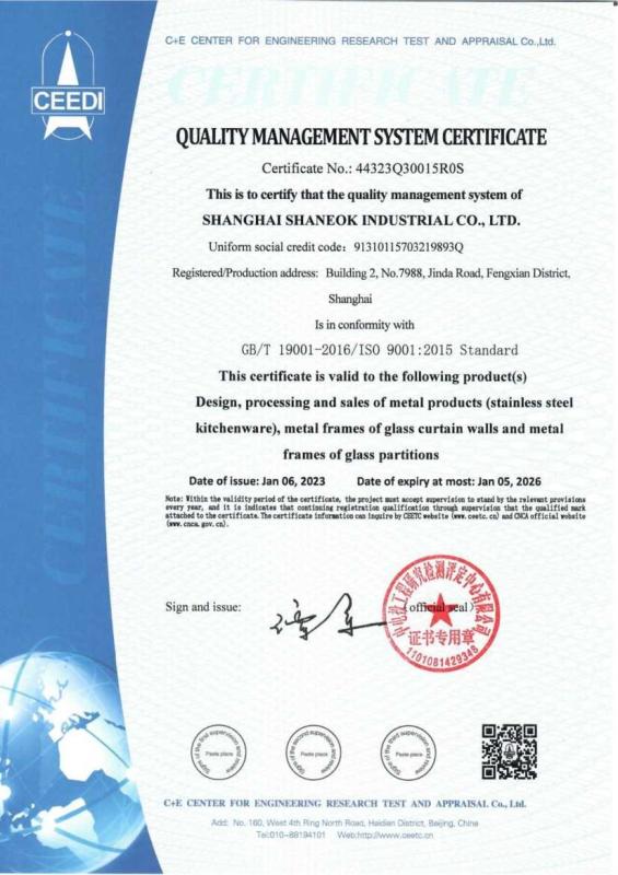 GB/T 19001-2016 - SHANGHAI SHANEOK INDUSTRIAL CO., LTD.