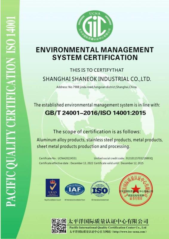 GB/T 24001 - SHANGHAI SHANEOK INDUSTRIAL CO., LTD.