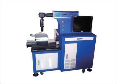 China Fiber Laser Cutting Machine for sale