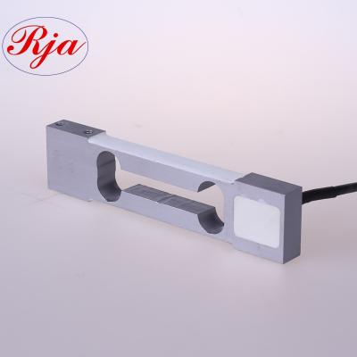 China 2kg 3kg 5kg Kitchen Scale single point Load Cell Analog Output Available for sale