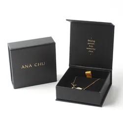 China Custom Logo Jewelry Packaging Box Luxury  Necklace Bracelet Jewelry Box With Velvet Insert for sale