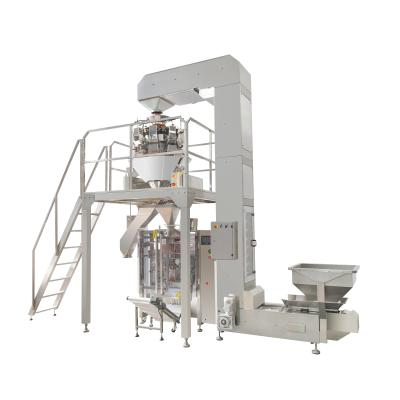 China Automatic Weighing and Packing Machine for Granules 100-3000g Package for sale
