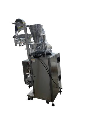 China 0.2m3/min Automatic Bag Filling Machine Composite Packaging Material for sale