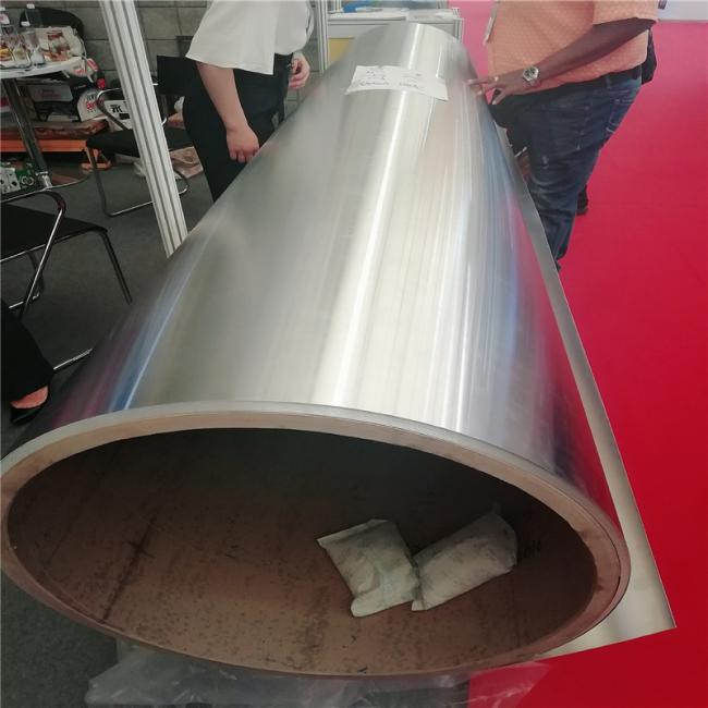 ASTM B209 Super Wide 2620mm Aluminum  Coils  3003 H16