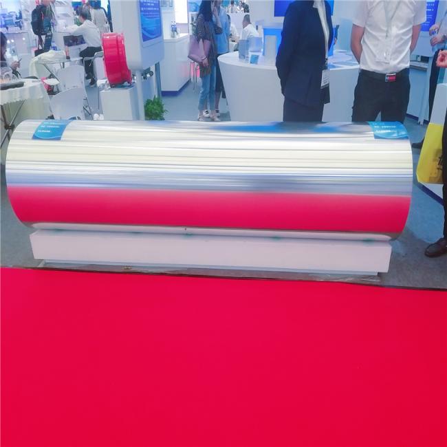 ASTM B209 Super Wide 2620mm Aluminum  Coils  3003 H16