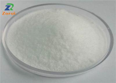 China L-Arginine Amino acid CAS 74-79-3 L-Arginine Aspartate L-Arginine HCL for sale